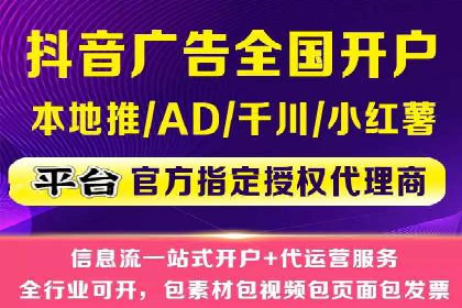 解析sem账户竞价运营中的用户心理案例